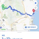 감포공방 이미지
