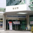 창원한마음병원 이미지