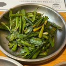 바오로흑염소 | 사당역회식 사당흑염소 보양식맛집 주민찐맛집 바오로흑염소농장 후기