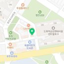 스마트해법영어수학서화초점