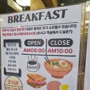 하운드호텔통영항남 이미지