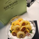 꿈나무공부방 | 일상 ( 20251101 - 20251128 고구마생일, 아리스타CC, 크리스마스트리 )