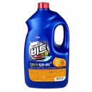 청정세탁소 이미지