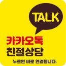 광고기획김해실사 이미지