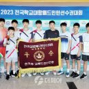 수원원일중학교 이미지