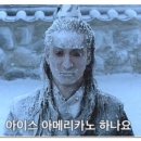 화명실내테니스