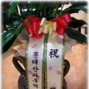 정원골프 아카데미 이미지