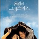 NEW보잉보잉 이미지