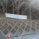 감정초등학교 이미지