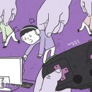 아이게임 이미지