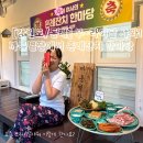 까롱별장