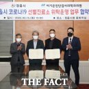 이기은진단검사의학과의원 이미지