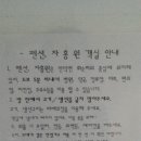 자홍원