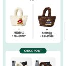 베스킨 라빈스 크리스마스 케이크 사전 예약, 종류, 곰돌이 가방, 이달의 맛 고디바 다크 크런치 후기