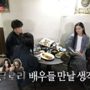 대성냉동