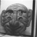 異(이)