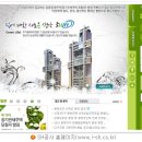 신정기획인쇄