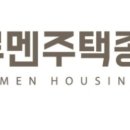 한빛교통(주) 이미지