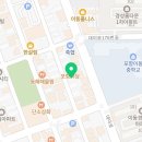 푸르매태권도 이미지