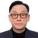 국립세계문자박물관 이미지