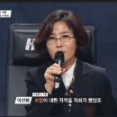 싱어게인(5회)-3탄 이미지