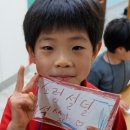 둥지지역아동센터 이미지