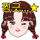 다람쥐곳간커피