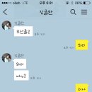 포리더푸들