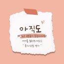 남포열쇠