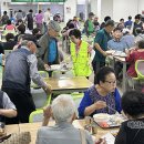 한국양토양록축산업협동조합 - 수원시 권선구 | 한국양토양록축산업협동조합