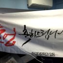 미추홀인쇄