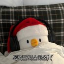 월간숙 2023-12