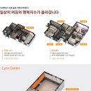 (주)김포골프파크 이미지