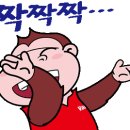 대덕수산