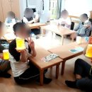 와치종합사회복지관 네이버블로그
