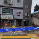 시앙차이나 이미지