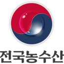 대박이네농수산 이미지