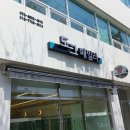 도그패밀리 이미지