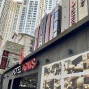이그니스호텔 | 동래구 온천장역 호텔 이그니스 대실 음~ 화장실 냄시…