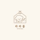 라라몽 이미지