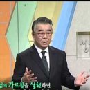 꿈꾸는성서학당 이미지
