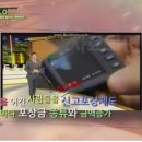 평생직업, 일자리 창출에 한몫 - 헌터코리아 한국신고포상양성협회