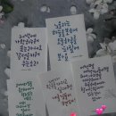 캘리그라피 2급·3급 과정 이미지