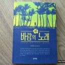 갑진농장 이미지