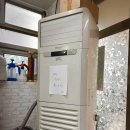 꿀꿀이뒷통참숯구이 이미지