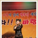 꿈사랑공연예술단 이미지