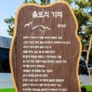 백조의상실 - 부천시 원미구 신흥로40번길 48 | 백조의상실