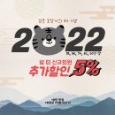 프렌즈아카데미성수