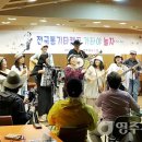 통기타와 놀자 이미지