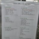 마리본산후조리원 이미지